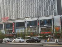 Brüssel-unser Hotel