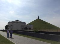 Museum mit Löwenhügel