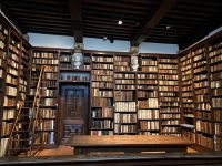 Bibliothek