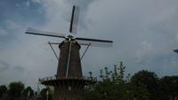 Windmühle
