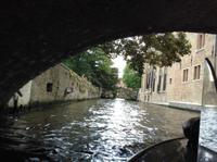 vom Wasser aus