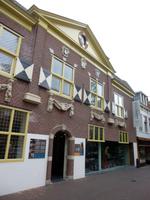 Delft, Vermeer Centrum