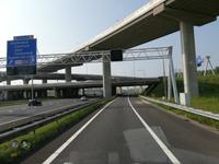 Auf dem Weg nach Den Haag