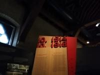 Ypern, Flanderns Field Museum