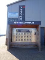 Muschelautomat, Yerseke, Niederlande