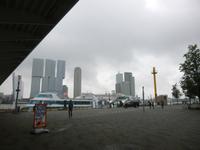 Rotterdam