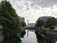 Rotterdam
