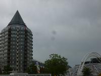 Rotterdam