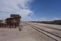 Uyuni in Bolivien (2)