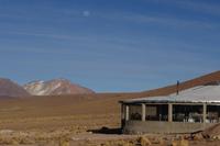 Siloli Wüste - Hochland - Bolivien (2)
