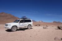 Siloli Wüste - Bolivien (3)