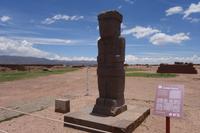 Archäologische Stätte Tiwanaku - Bolivien (4)