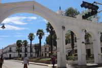 Spaziergang durch Sucre