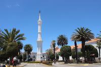 Spaziergang durch Sucre