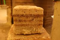 Erstes Salzhotel auf dem Salar de Uyuni