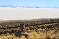 Blick auf den Salar de Uyuni