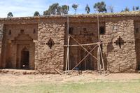 Mondinsel - Tempel der Sonnenjungfrauen