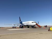 Flug nach La Paz
