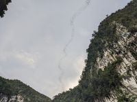 188. Mulu Nationalpark - Naturschauspiel mit Fledermäusen