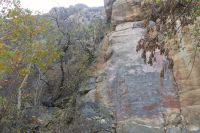 Tsodilo Hills Felszeichnungen