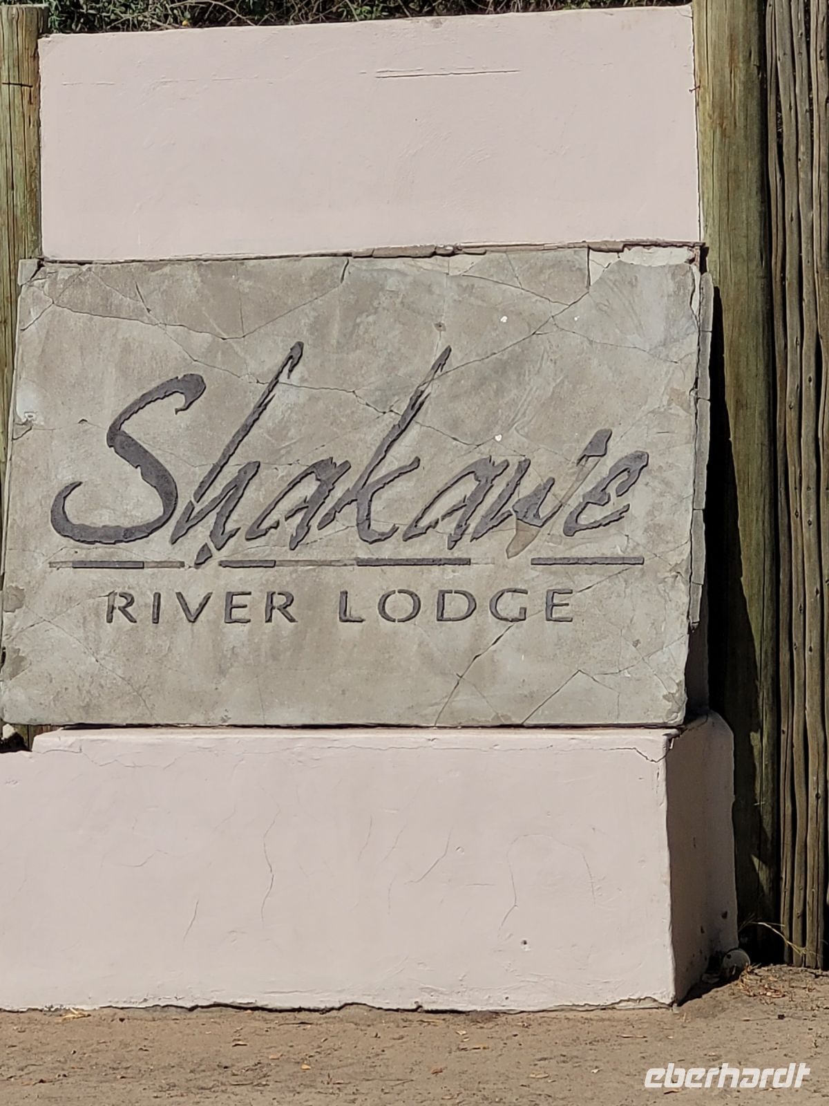 069 Shakawe River Lodge