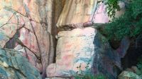 Botswana - Tsodilo Hills - Felsmalereien