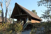 Nata Lodge