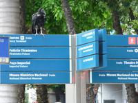 10 Rio Altstadt Rundgang (12)