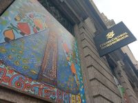 Stadtrundgang Rio de Janeiro. Museum der Bank Banco do Brasil @Anette Rietz