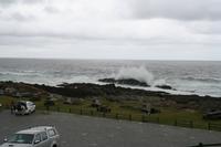 Tsitsikamma-Nationalpark