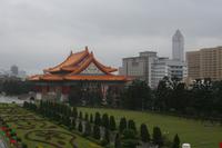 Nationaltheater Taipei