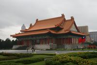 Nationaltheater Taipei