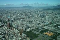 Blick vom Taipei 101