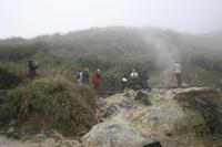 Yangmishan-Nationalpark