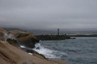 Geopark Yehliu in Taiwan