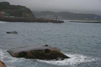 Elefant im Geopark Yehliu in Taiwan