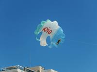 Rio de Janeiro - 16 Tage Rundreise Brasilien – Naturwunder in Südamerika