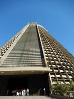 Rio de Janeiro - 16 Tage Rundreise Brasilien – Naturwunder in Südamerika