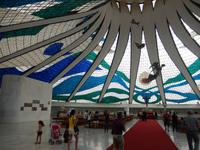 Brasilia - 16 Tage Rundreise Brasilien – Naturwunder in Südamerika