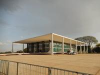 Brasilia - 16 Tage Rundreise Brasilien – Naturwunder in Südamerika