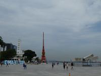 Rio de Janeiro (47)