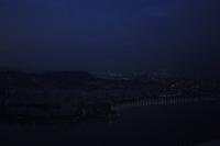 Rio de Janeiro