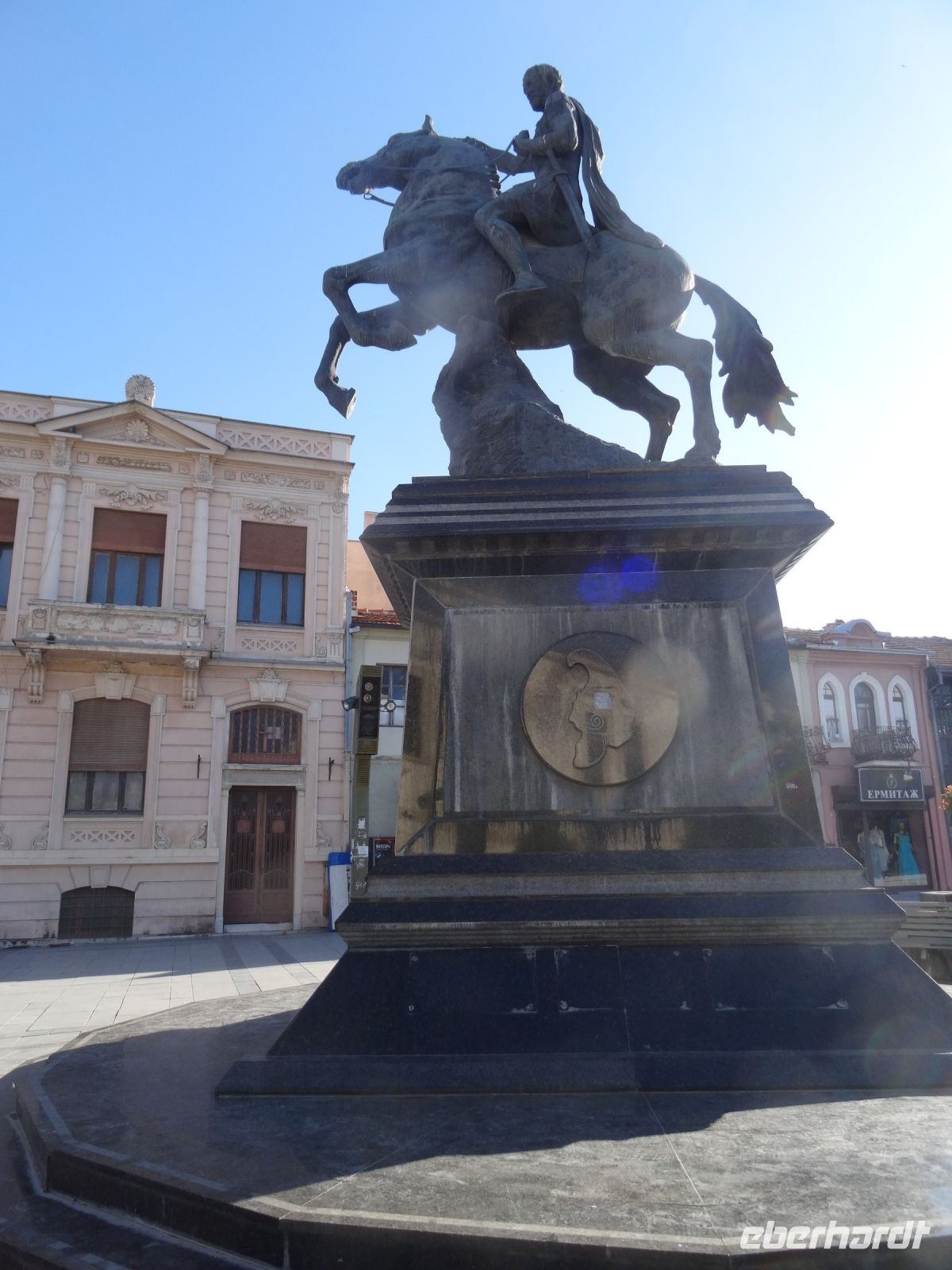 Statue Philips II auf dem Magnolia-Platz in Bitola