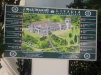 Livadia Palast Übersicht