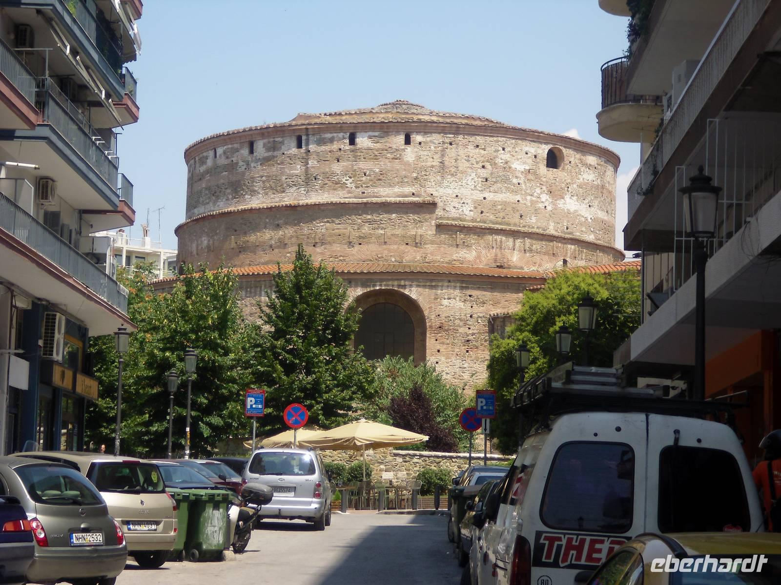 Rotunda Thessaloniki