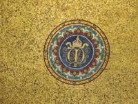 0207 Istanbul - Hippodrom - Kaiser-Wilhelm-Brunnen &ndash; &copy; Annette Weise (Eberhardt TRAVEL)