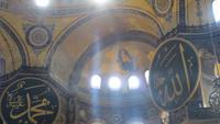 0215 Istanbul - Hagia Sophia &ndash; &copy; Annette Weise (Eberhardt TRAVEL)