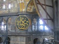 0222 Istanbul - Hagia Sophia &ndash; &copy; Annette Weise (Eberhardt TRAVEL)