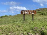Besuch des Kraters Kotepokouri Rano Kau