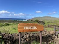 Besichtigung der Stätte Te Pito Kura